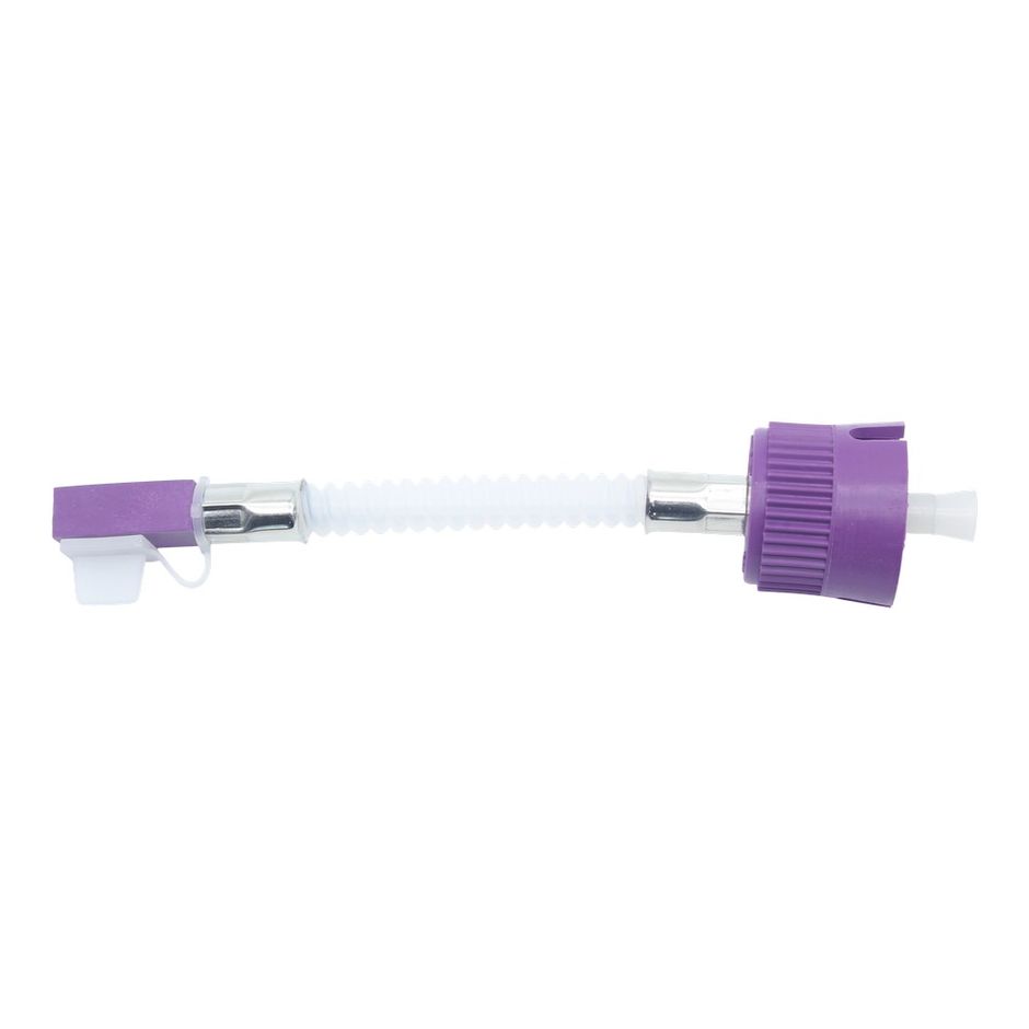 Key Fill Adaptor