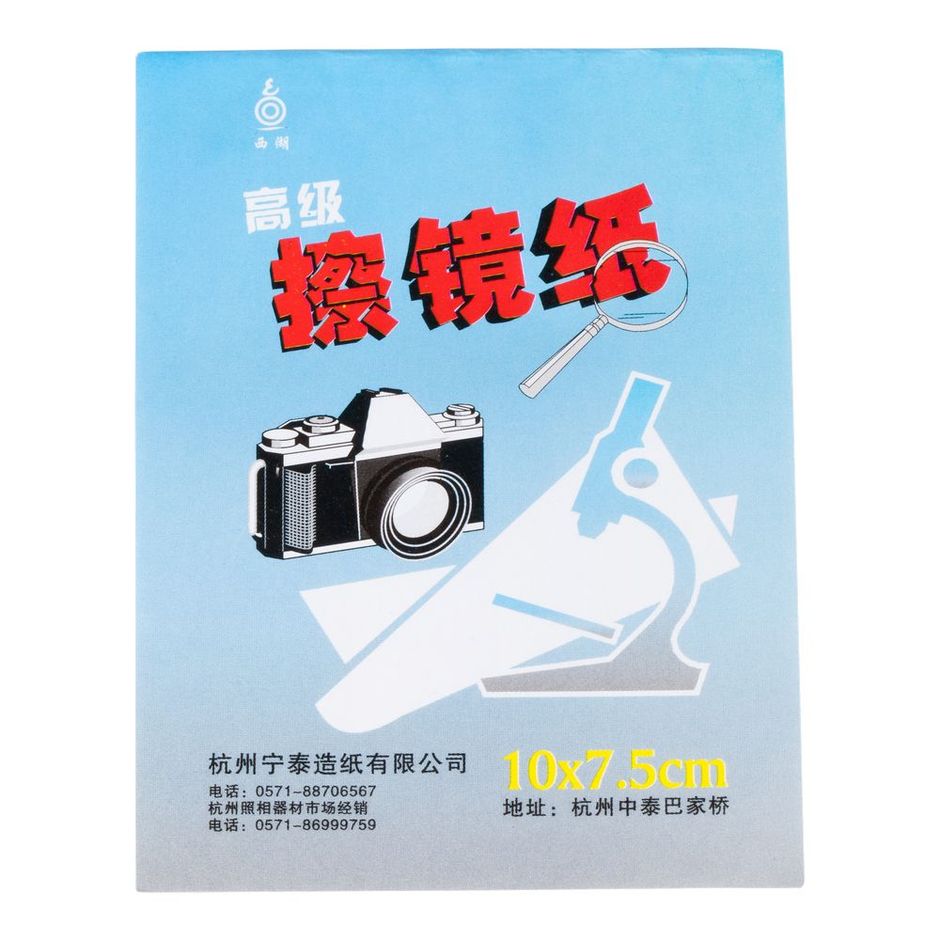 Microscope Lens Cleaning Paper